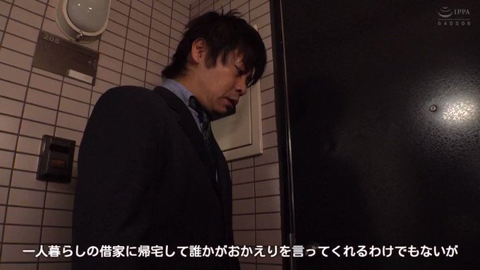 くそ生意気な家出メスガキに俺の家を乗っ取られた！ざこざこざぁ～こと罵られて大人のプライドを打ち砕かれて逆レ搾精されまくった 花狩まい https://t.co/5sbbUqacuS