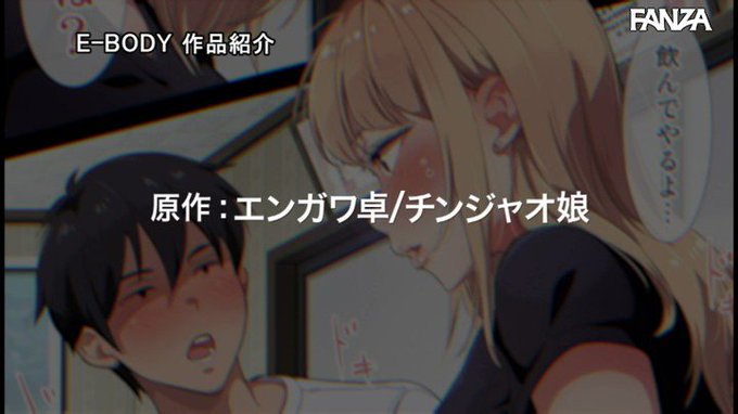 ひたすら羨ましい…
https://t.co/3ZsNMJsJ7M