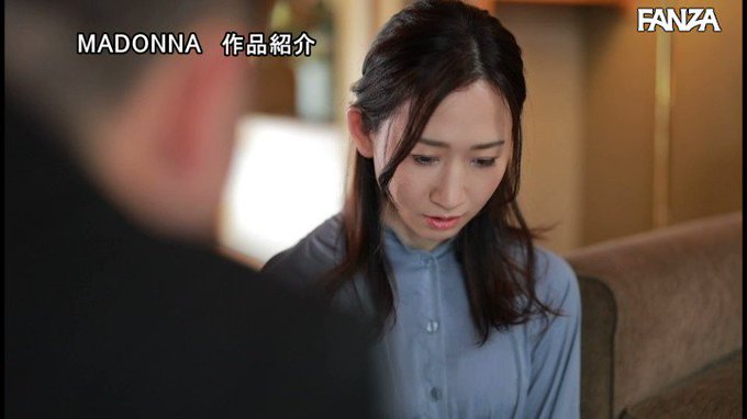 愛する夫の為に、身代わり週末肉便器。 超絶倫極悪オヤジに、孕むまで何度も中出しされ続けて…。 水戸かな https://t.co/XV3ec3Kwpk