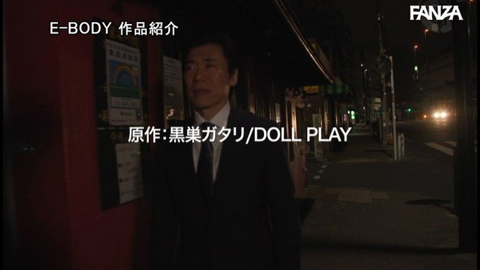 聖華女学院公認竿おじさん 実写版 FANZA同人でシリーズ累計28万DL数コミックを初映像化！！ 小梅えな 南条いちか https://t.co/XVJ9WJk79R