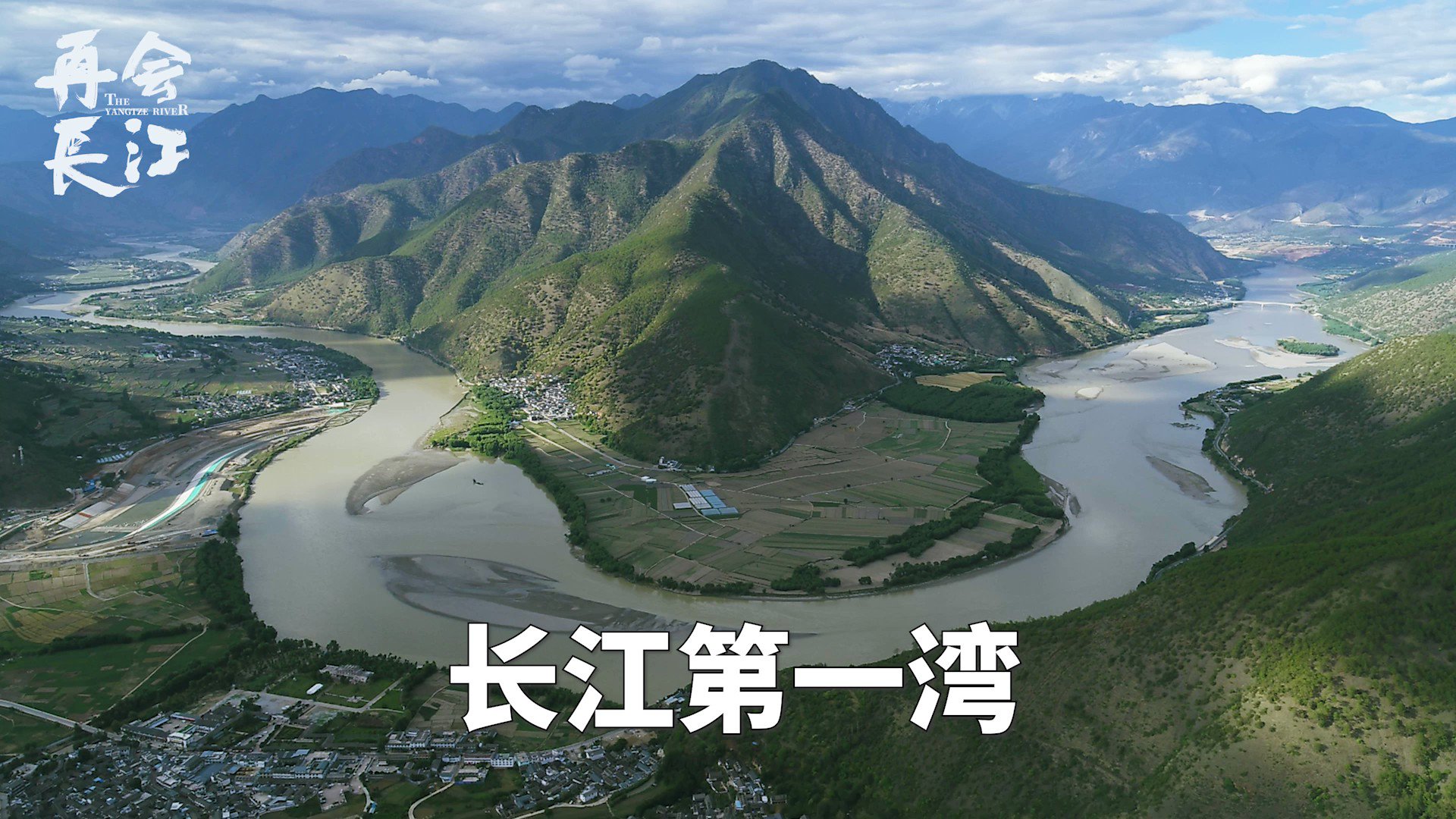 竹内亮📚『架僑 中国を第二の故郷にした日本人』角川書店より好評発売中 on Twitter 