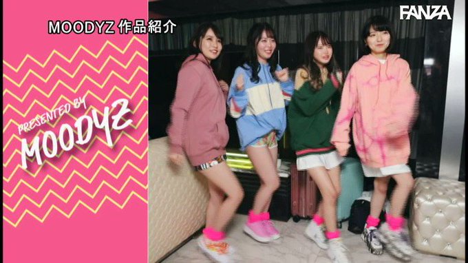 女子会してるホテルにM男くんが突撃参加！ 誰とパコるか5秒で決めろッ 小悪魔4人に一日中犯●れるハーレム中出し女子会 松本いちか 倉本すみれ 枢木あおい 百瀬あすか https://t.co/mK7krcI97l