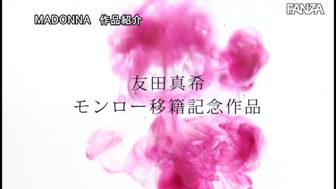 この作品めちゃくちゃオススメ✨✨
https://t.co/y0xN1Sv8Aa