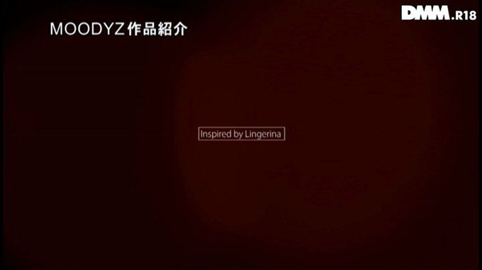 ■MOODYZキャンペーン30％OFF第10弾■
ランジェリーナSpecial JULIA https://t.co/MZZClThIwj