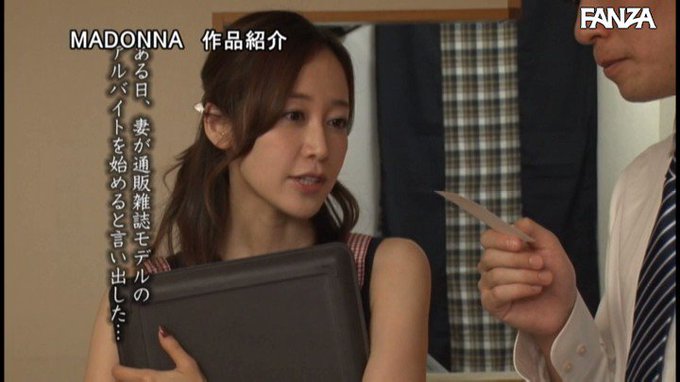 人妻だとマジで興奮するよね…
https://t.co/pdoleYEVM0