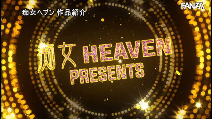 この作品めちゃくちゃオススメ✨✨
https://t.co/n7PkUYe0UZ