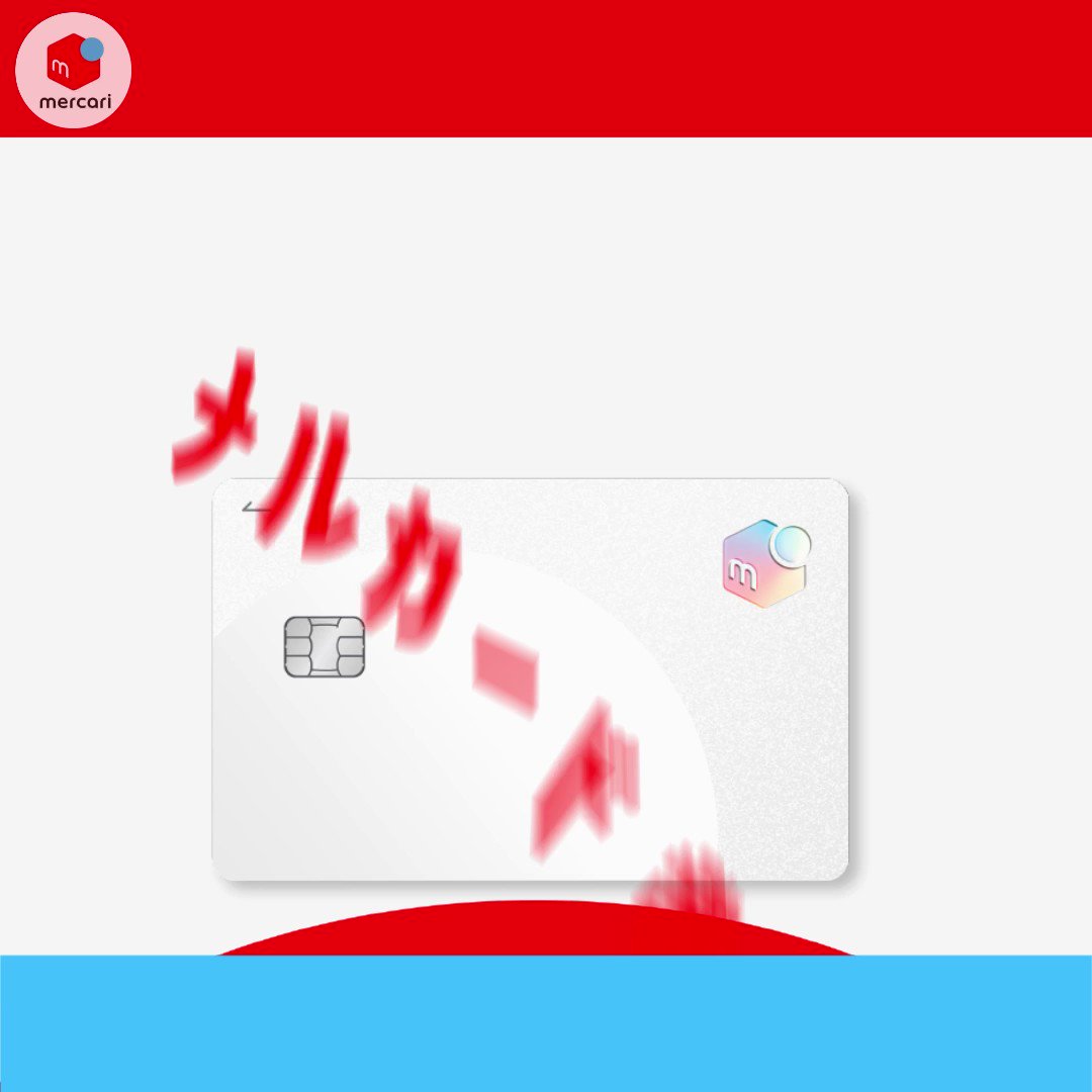 す (@pppp_lo) / Posts / X