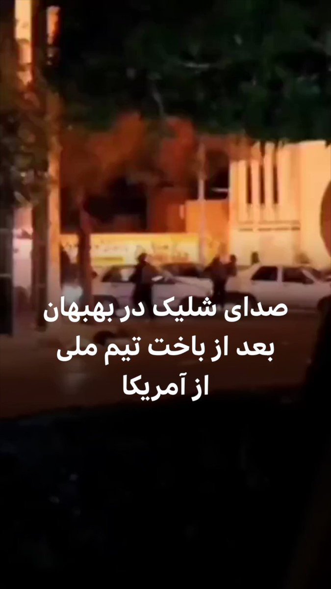 BBC NEWS فارسی on Twitter: "در ویدیوی منتشر شده در کانال تلگرام