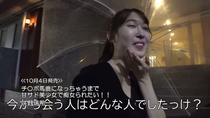 100万回抜いたったwww
https://t.co/KvLAXluhvf
