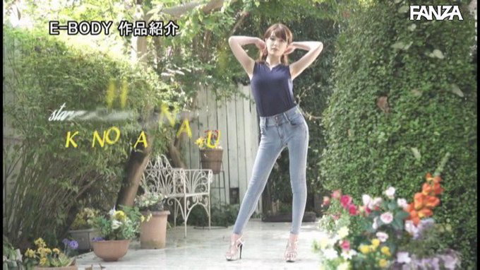 圧倒的イイ女のビンビン乳首を責めて責めてからの最後は中出し！！ 成美このは https://t.co/3xYnvyDBmg