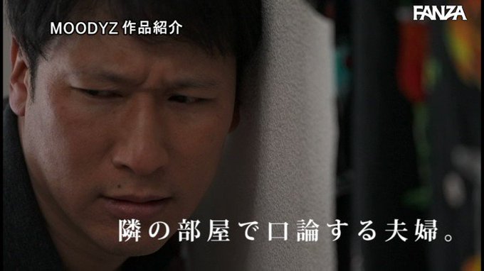 はぁ、マジで羨ましい…

最高にエロい！

▼気持ちよくなるなら今チャンス
https://t.co/cqksYCeOw2
https://t.co/NkigpftZua