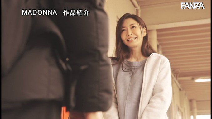 甘い囁きに流されるまま、僕は大学を留年するまで、人妻との巣篭もりSEXに溺れて…。 愛弓りょう https://t.co/jwIuJ0Qekv