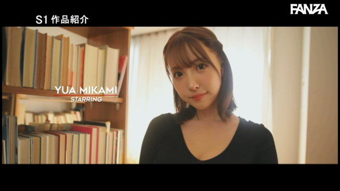 三上悠亜に逆痴●されたい？されたいでしょ？ https://t.co/35eEuaMc1v