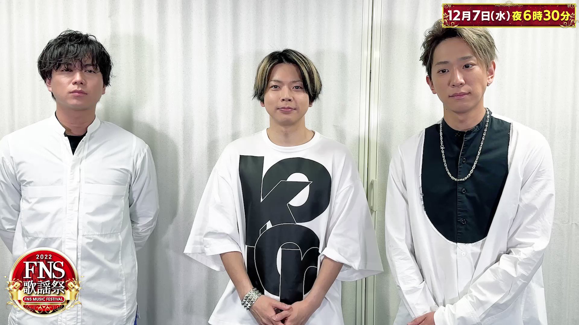 FNS歌謡祭【公式】 on X: 