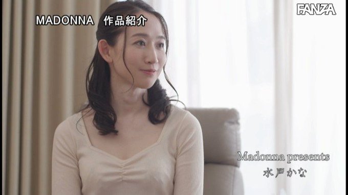 卒業式の後に…大人になった君へ義母からの贈り物―。 水戸かな https://t.co/DQ1BJPX2Uz