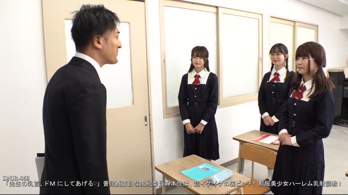 「先生の乳首、ドMにしてあげる」普段真面目な風紀委員の本性は、超イケイケの裏ビッチ！制服美少女ハーレム乳射調教！ https://t.co/lvFlv6j1SE
