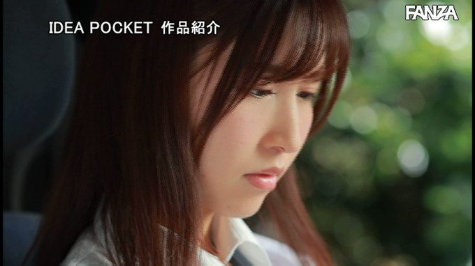 死ぬほど大嫌いな上司と出張先の温泉旅館でまさかの相部屋に… 醜い絶倫おやじに何度も何度もイカされてしまった私。 桜空もも https://t.co/C62w6WfvtH