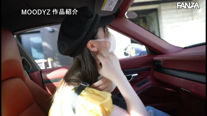 初めてのお泊りデート

余計に抜ける。
https://t.co/N7c5XbTKlg