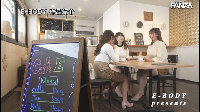 ラブホお泊り女子会デカ乳逆バニーハーレム

控えめに言って最高すぎる…
https://t.co/CUiXyRHBuj