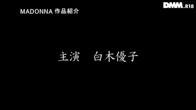 人生で一番膣奥を貫かれたあの日から…

めちゃくちゃ抜きます。
https://t.co/OVbtkVFdNw