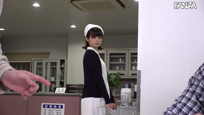 ■日替わりセール◆■
患者が童貞（ガキ）だと分かったら、どこ… https://t.co/WjtO7cW5Ev