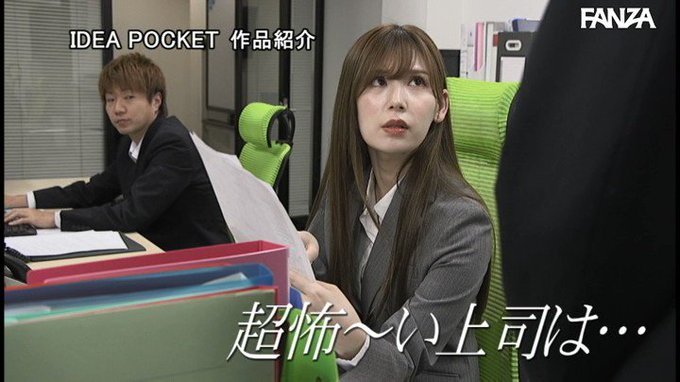 なんも言うことないわ。抜きますwww
https://t.co/uB25VBvNg2