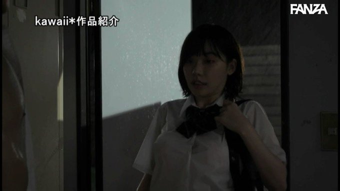 本日のおすすめ動画💕帰宅困難になった巨乳生徒と巨根教師が誰もいない学校でひたすらセックスに明け暮れた台風の夜 深田えいみ https://t.co/rrlVYCChx0