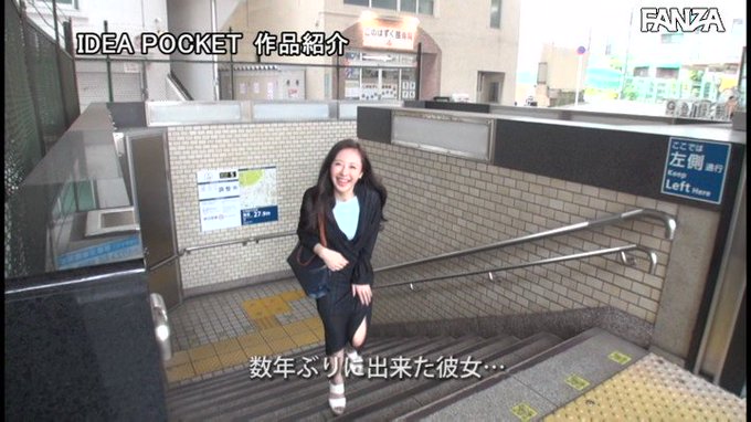 卑猥ってレベルじゃねぇ！デート中に僕の乳首を責めチ●ポをせがんで来るド痴女彼女 栗山莉緒 https://t.co/qxkLUp9H6A