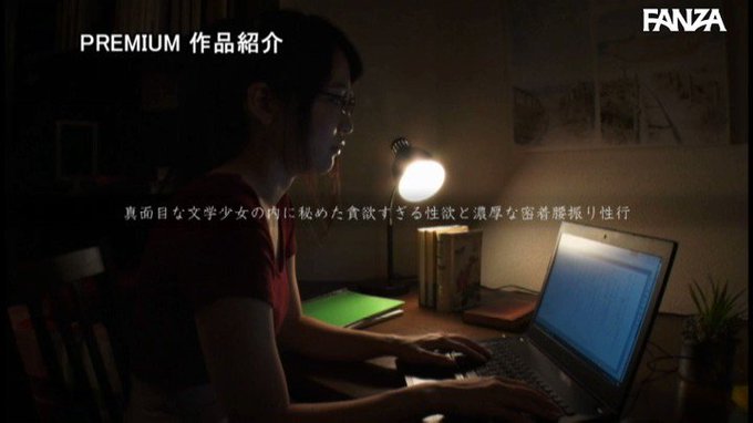 ■日替わりセール◇■
文系デカ尻お姉さんがささやき騎乗位でじ… https://t.co/uReuwimNb9