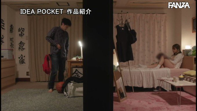 妹にフェラさせ続けて7年になります。僕たちは今じゃもう離れられない関係です。 二葉エマ https://t.co/JQ7EZ7oG1U