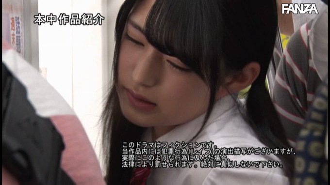 本日のおすすめ動画💕背後から膣奥深く侵入する鬼畜チ○ポにイキ堕ちる危険日孕ませバック痴● 渚みつき https://t.co/pqJuq4pWin