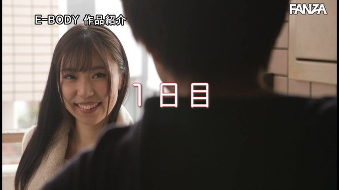 上京して人気AV女優になった幼馴染のプロSEXテクに無制限で中出しし続けた3日間の同棲生活 さつき芽衣 https://t.co/7u4GbfotNm