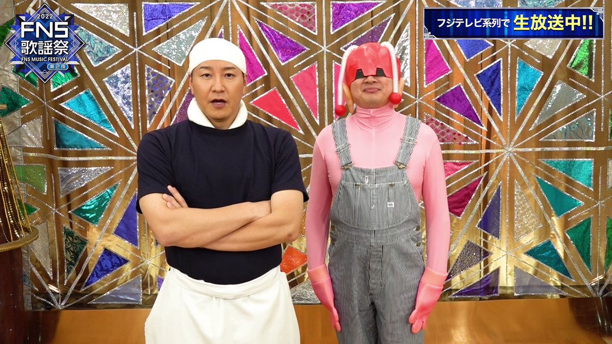 【希少】／第10回 世界歌謡祭　プログラム 希少】／第10回 世界歌謡祭 プログラム - メルカリ