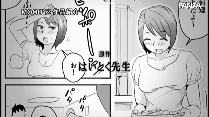 ネトラレ妄想シンドローム

マジすき…!!
https://t.co/ACzIrrPDpy