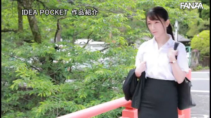 死ぬほど大嫌いな上司と出張先の温泉旅館でまさかの相部屋に… 醜い絶倫おやじに何度も何度もイカされてしまった私。 宮西ひかる https://t.co/2DObmMIWLV