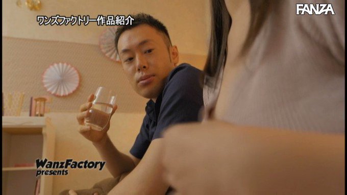 着衣巨乳で無自覚に誘惑してヤラされちゃう押しに弱すぎる天然Iカップ女子大生 神坂朋子 https://t.co/QWmbNE8N1a