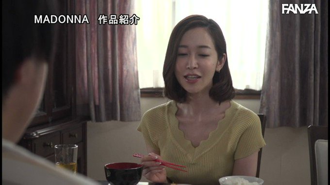 僕を女手一つで育ててくれた、最愛の義母が最低な友人に寝取られて…

最高だよな？
https://t.co/pvcgpd1Wei