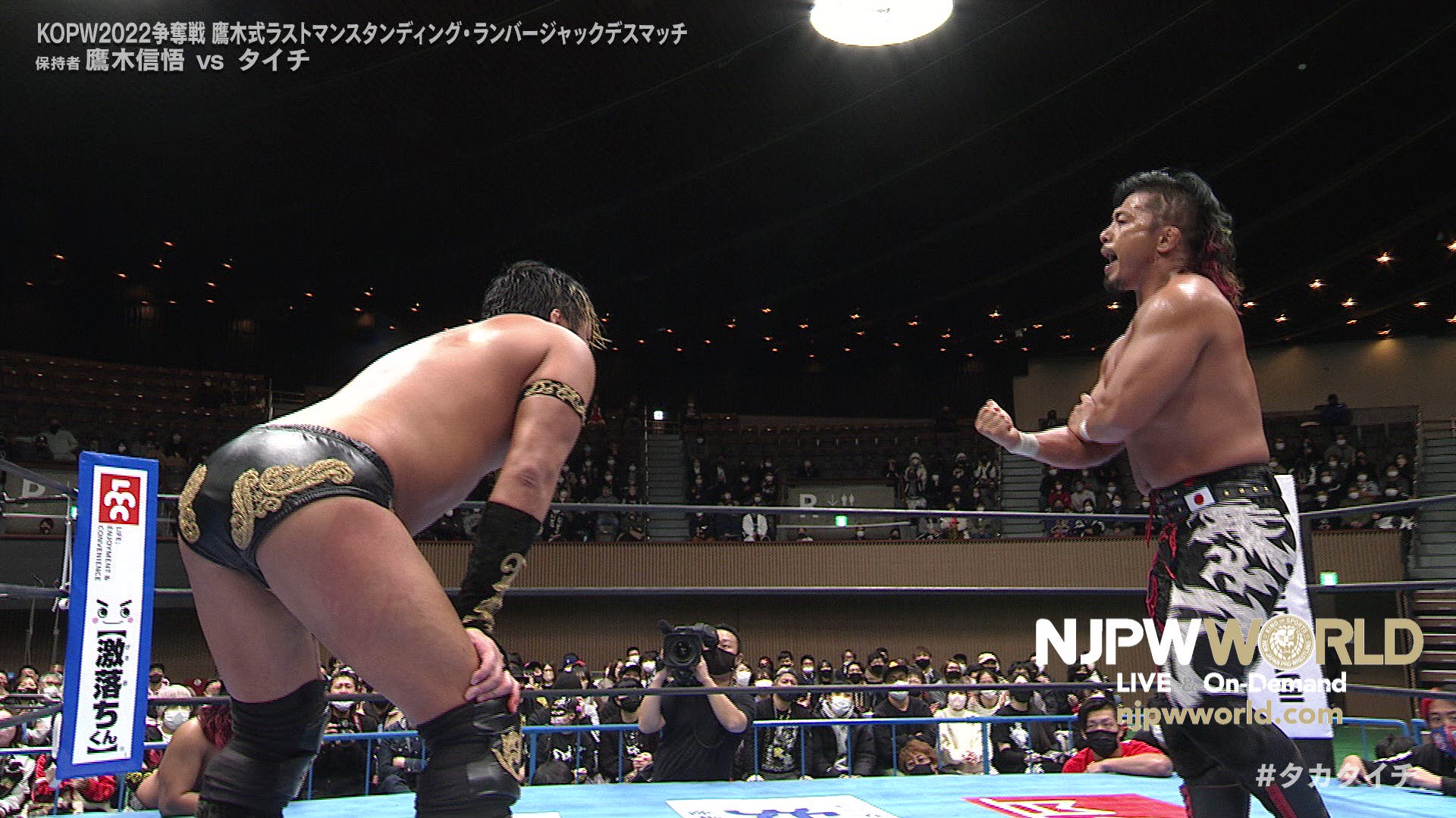 ロックンロール ワカマツサトシ ロックンロール ワカマツサトシ