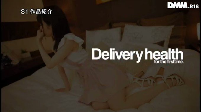 水卜さくらのドキドキ風俗初体験 全力ご奉仕150分フルコース https://t.co/FS4VdPL5Op