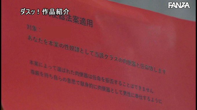 肉便器当番

はぁ、マジで羨ましい…
https://t.co/u21ncczayp