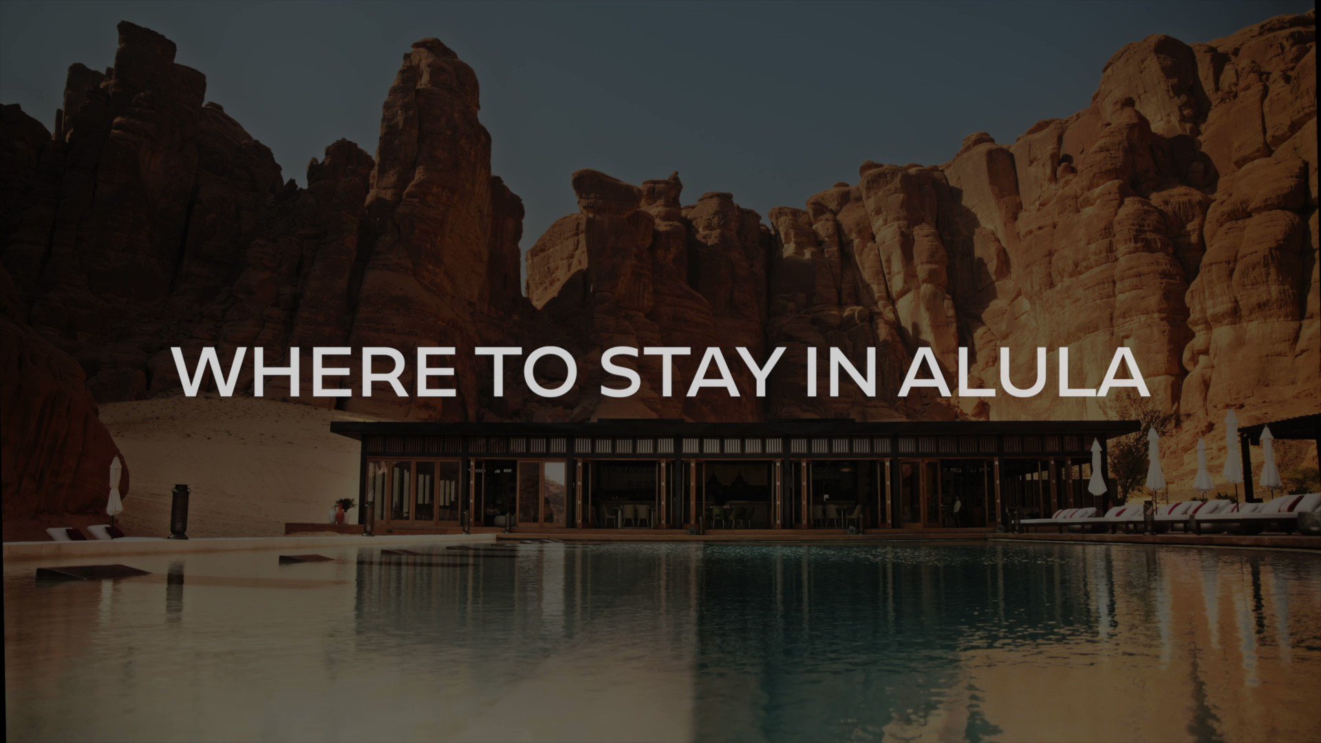 Experience AlUla | استكشف العلا on Twitter: "With the breathtaking ...