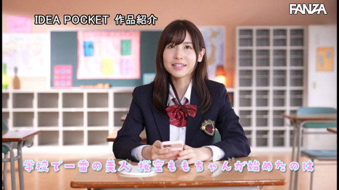 学校で中出ししようよ！

これは股間にビンビンにくるな... 
https://t.co/32yXcU5x08