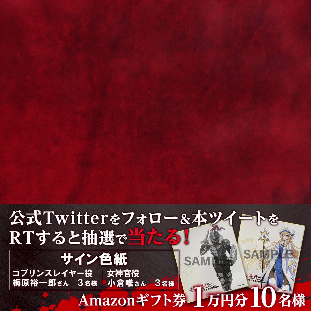 @goblinendless's video Tweet @goblinendless's video Tweet