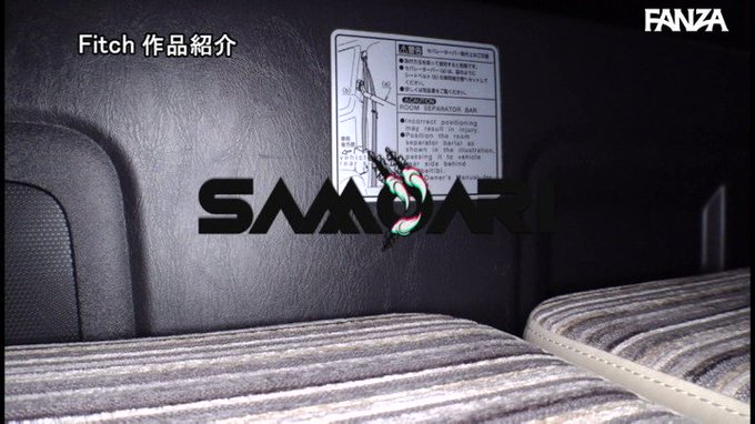 やっばい乳首責めと寸止めでM男クンがとろけちゃう無限射精オーガズム 藤森里穂 https://t.co/ebItq3WxAO