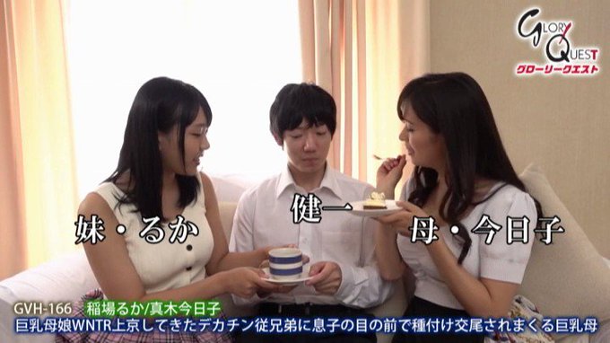 この作品でめちゃくちゃ抜いています。すいませんwww
https://t.co/2hTU7WgMFi