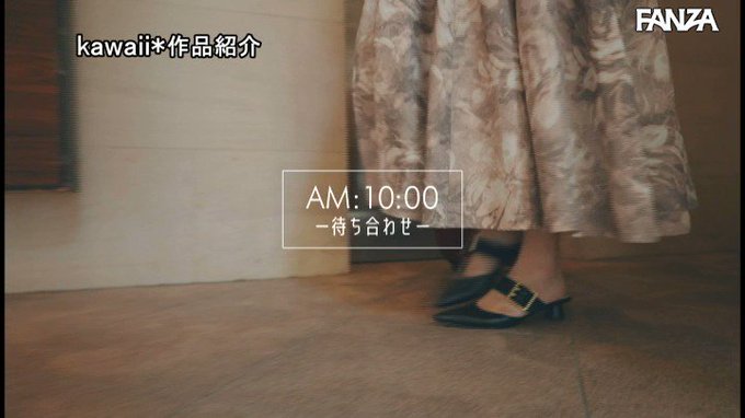 最高すぎる愛人とお泊り温泉不倫 花火のように儚く激しくハメ狂ったアノ夏… 伊藤舞雪 https://t.co/tz1lXjv5pA