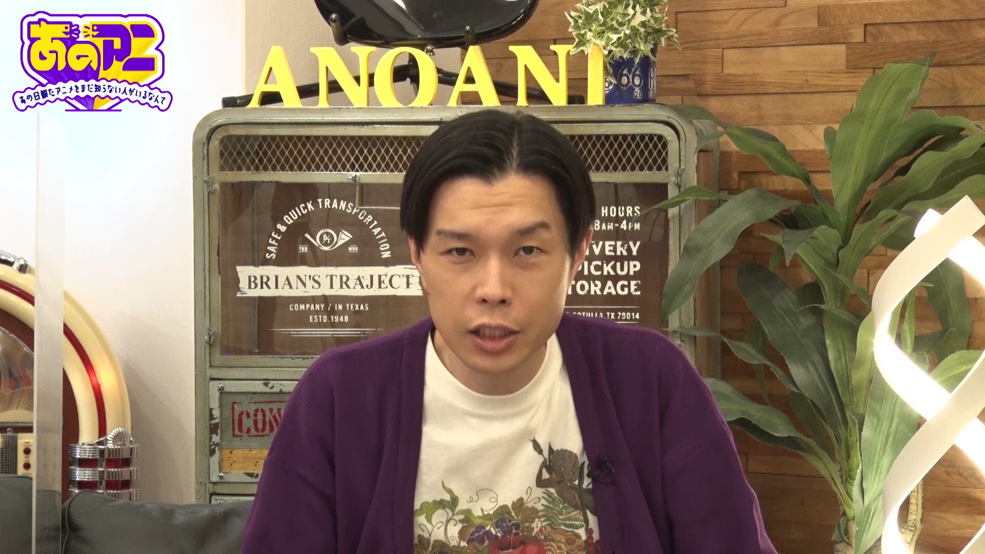 根岸可蓮 (doki_karen1118) / Twitter