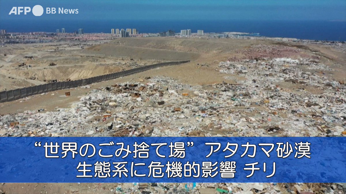 地球環境を守るために、国体が人類を削減しようと考えている可能性もある。宮台真司氏もアベプラで言及していた。人類は削減した方がいいのかもしれない。
#宮台真司 #ディープエコロジー #加速主義 