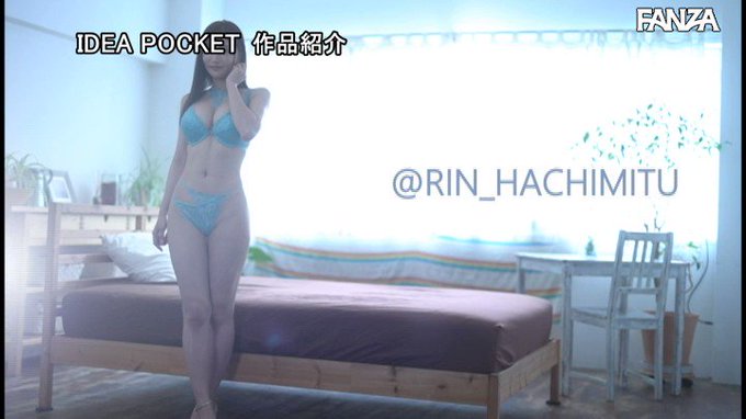 「もうイッてるってばぁっ」 Hカップおっぱい揺らしイキまくるアクメ超絶頂SEX 八蜜凛 https://t.co/utpVRguYJR