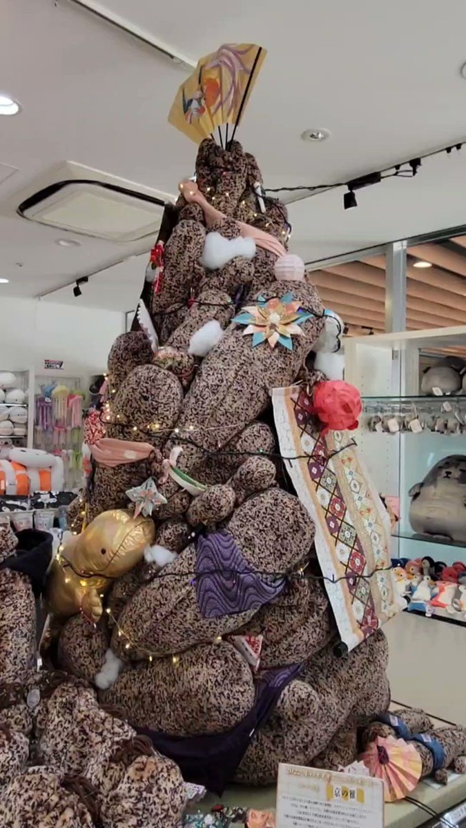 大人気の 【やすやす様専用】〔美品〕増見哲株式会社 No: 保育士